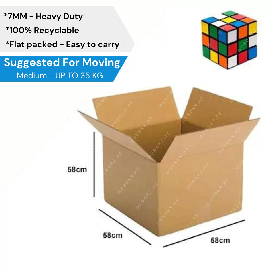 Shipping Carton Box 58x58x58CM-5Ply