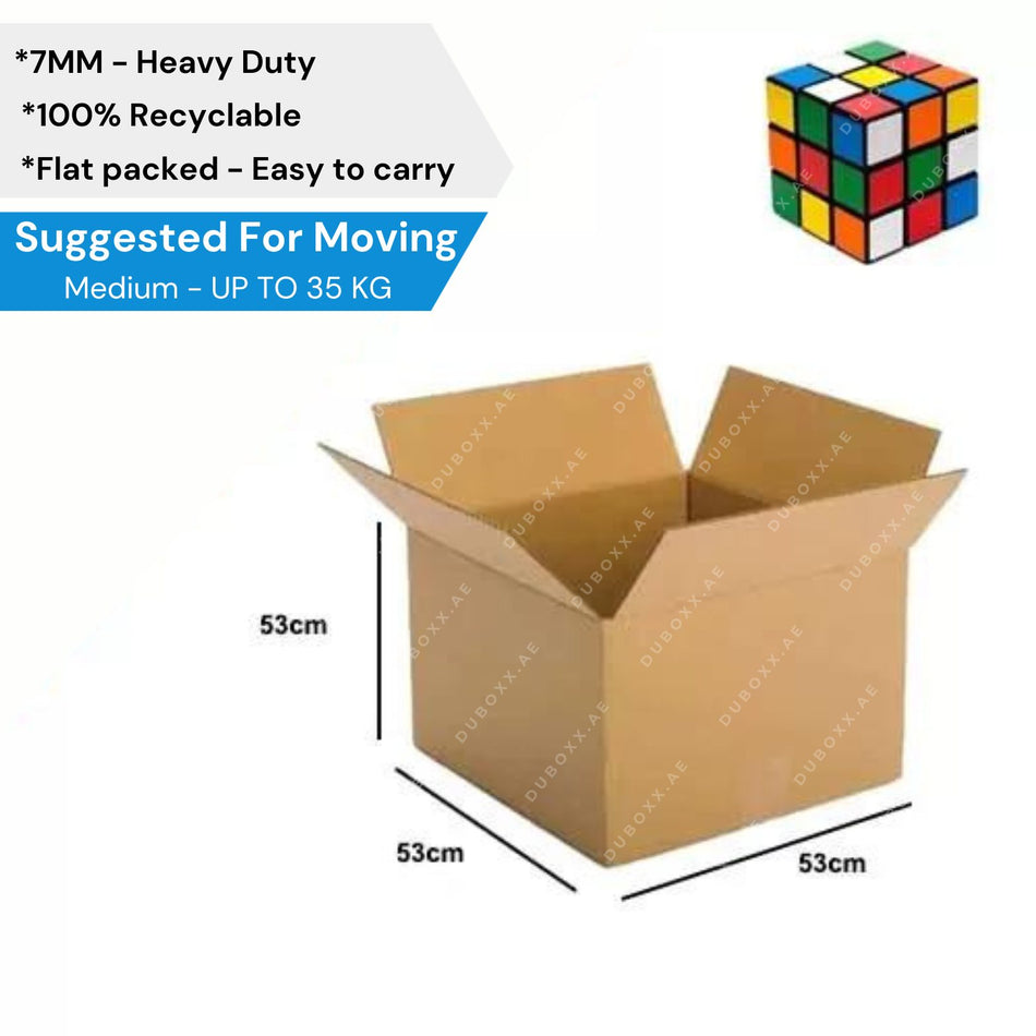 Shipping Carton Box 53x53x53CM-5Ply