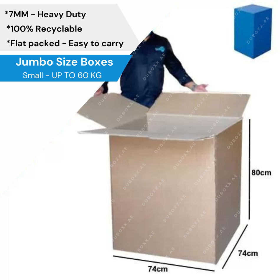 Shipping Carton Box 74x74x80CM-5Ply